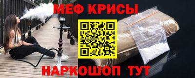 ECSTASY Усть-Илимск