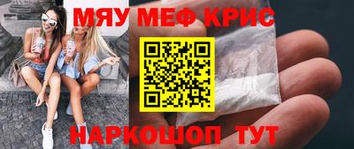 экстази Усть-Джегута