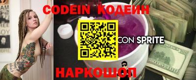 марихуана Тула
