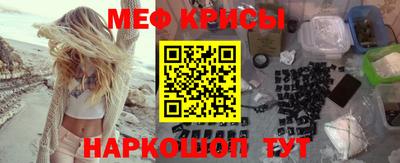 кокаин премиум Туймазы