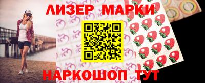 прущие крисы Тулун