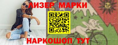 марихуана Тула