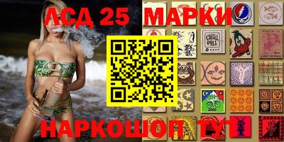 экстази Усть-Джегута