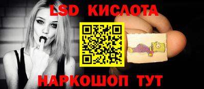 прущие крисы Тулун