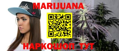 экстази Усть-Джегута