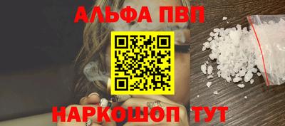 прущие крисы Тулун