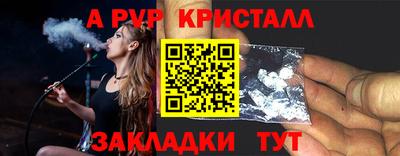 экстази Усть-Джегута