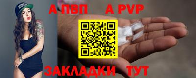 экстази Усть-Джегута