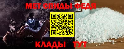 марихуана Тула