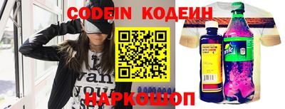 кокаин премиум Туймазы