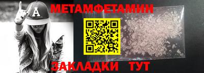 марихуана Тула