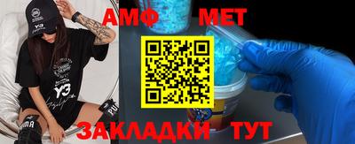 кокаин премиум Туймазы