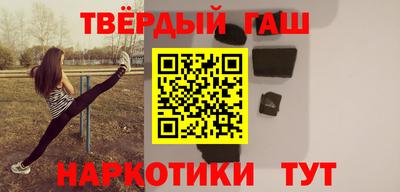 прущие крисы Тулун