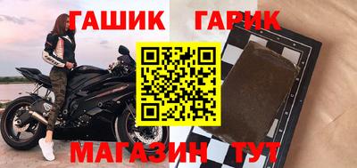 кокаин премиум Туймазы