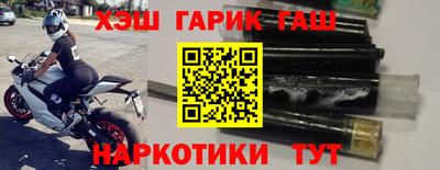 кокаин премиум Туймазы