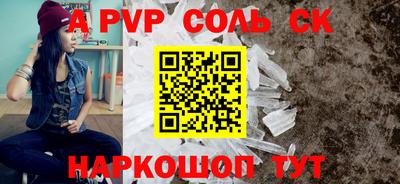 кокаин премиум Туймазы