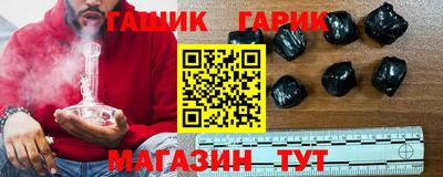 ECSTASY Усть-Илимск