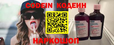 кокаин премиум Туймазы