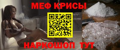 ECSTASY Усть-Илимск