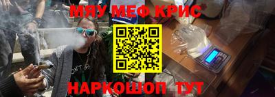 экстази Усть-Джегута